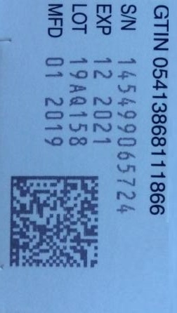 فيرموكس أقراص ٥٠٠ملجم²